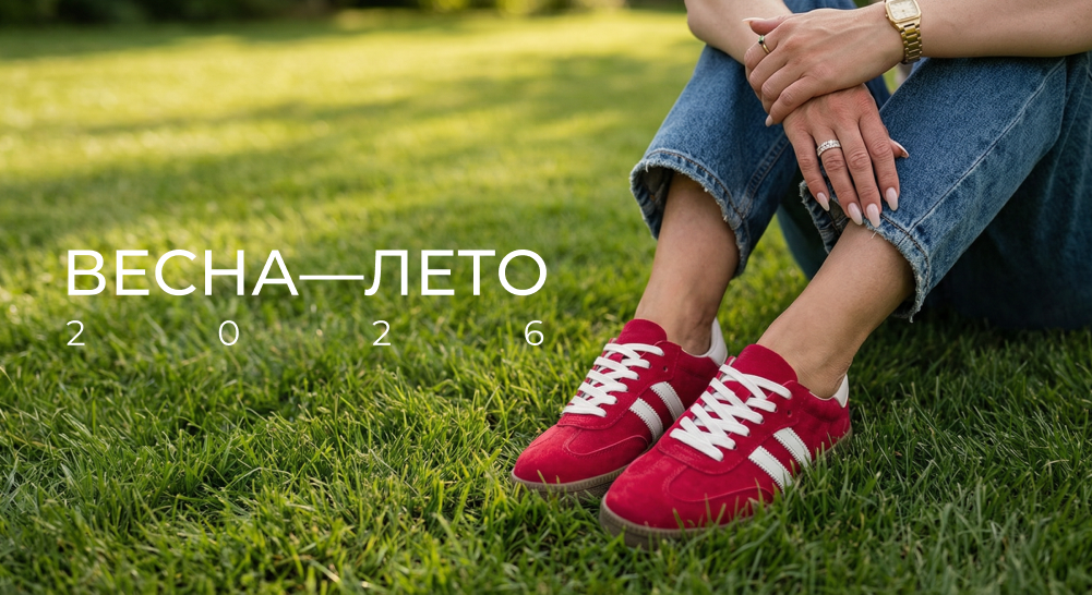 Слайдер в header