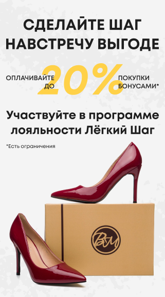 Слайдер в header