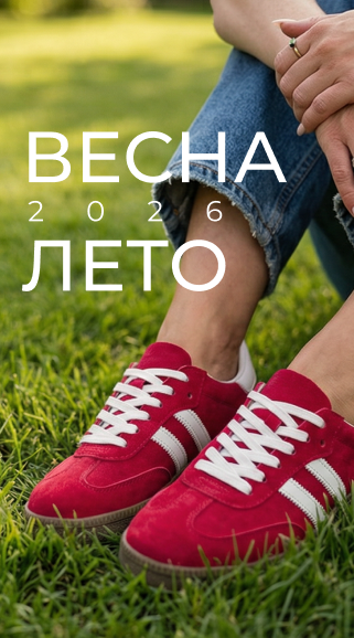 Слайдер в header